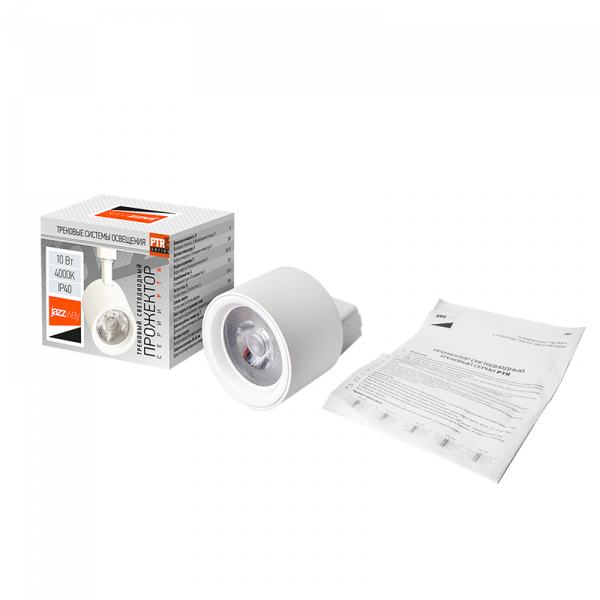 PTR 0510 10w 4000K 24° WH IP40