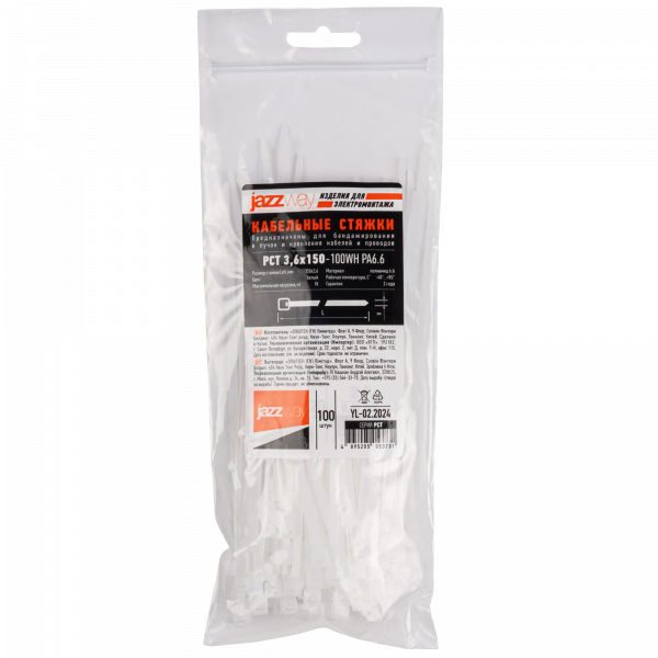 PCT 3,6x150-100WH PA6.6