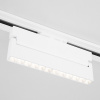 Basic System Трековый светильник 20W 4200K Garda белый 85018/01