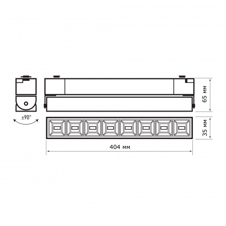PTR 2130R 30w 4000K 60° BL IP40