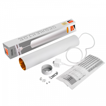 PTR 2310 10w 3000K 30° WH IP40