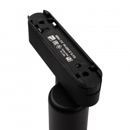 MTR16 2310 10W 4000K 36° BL IP20