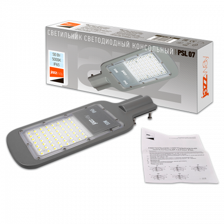 PSL 07 50w 5000K GR IP65