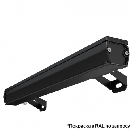 Барокко 20 S 500мм CRI80 5000К 90°