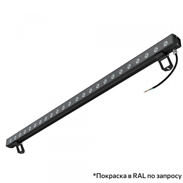 Барокко 12 S 1200мм 48В DC CRI80 5000К 10х65°