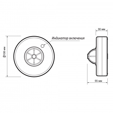 PMS-IR 024 1200w 360° 2-6м WH IP20