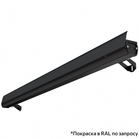 Барокко 24 S 1200мм 48В DC CRI80 3000К 40х100°