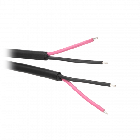 BSPS 12V16,50A=200w IP67