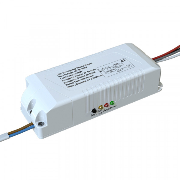 Опция. Даунлайт S. Блок аварийного питания (2,5Вт 1,5час.)