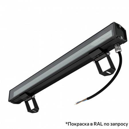 Барокко 10 S 500мм 48В DC CRI80 3000К 60х100°