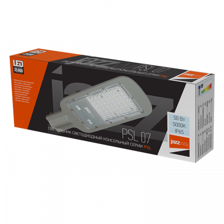 PSL 07 50w 5000K GR IP65