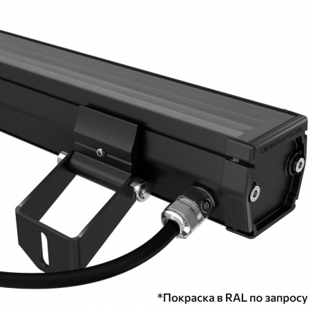 Барокко 3 S 300мм 48В DC CRI80 3000К 40х100°