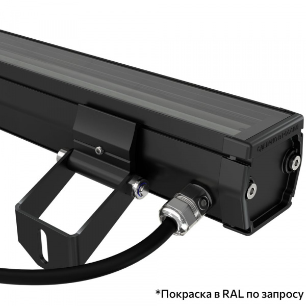 Барокко 3 S 300мм 48В DC CRI80 3000К 40х100°