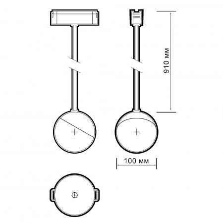 MTR16 3010P-1m 10W 4000K 100° BL IP20