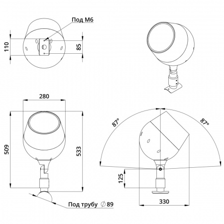 Аксессуар. Шелл. Кронштейн на опору диаметром 89