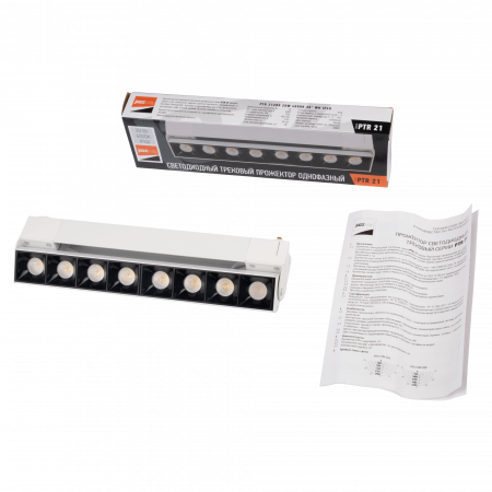 PTR 2120R 20w 4000K 30° WH IP40