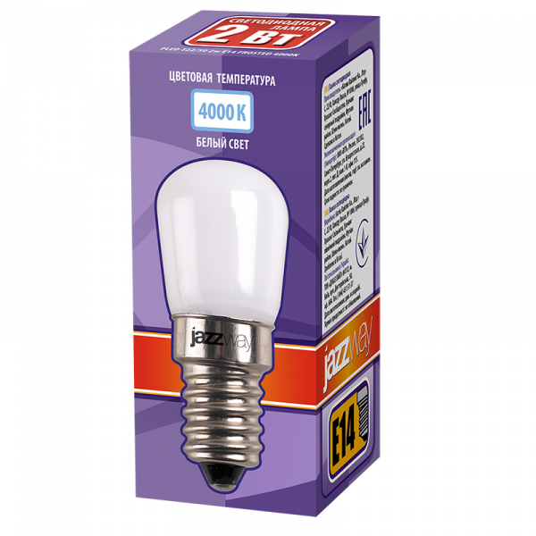 PLED-T22/50 2w E14 4000K Frost