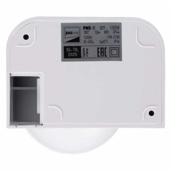 PMS-IR 009 1200w 180° 12м WH IP44