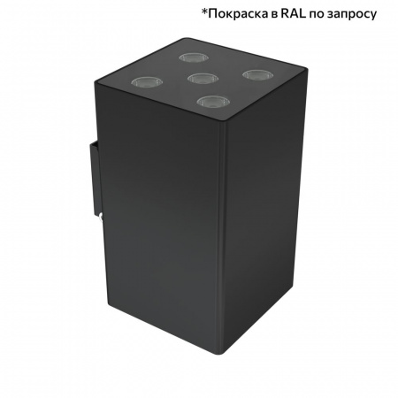 Акцент Куб 20 Дуо CRI80 4000К 90° Кронштейн