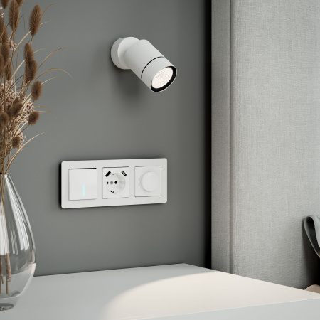 Светильник накладной Niro GU10 белый 25013/01