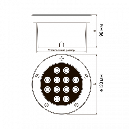 PGR R130 7w 4000K 30° Сhrome IP67