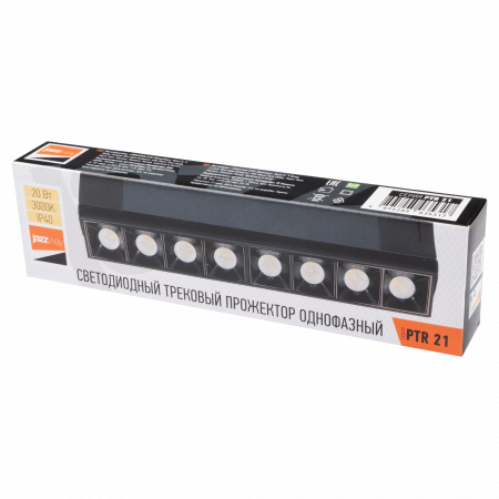 PTR 2120R 20w 3000K 30° BL IP40