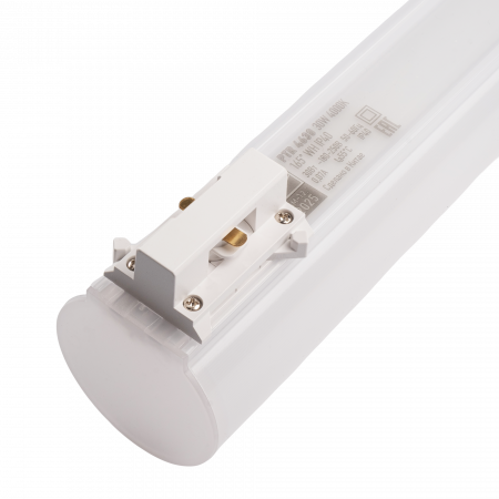 PTR 4630 30W 4000K 165° WH IP40