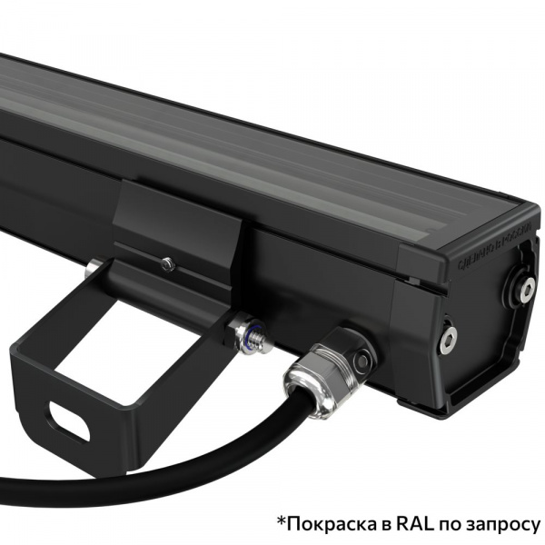 Барокко 40 S 1000мм CRI80 4000К 60х100°