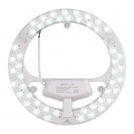 PPB-Module 40w 6500K D250mm IP20