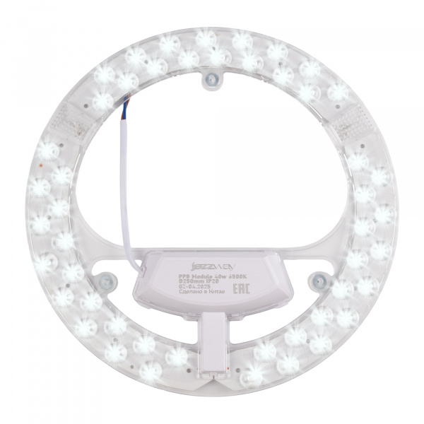 PPB-Module 40w 6500K D250mm IP20