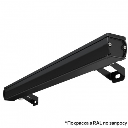 Барокко 12 S 600мм CRI80 3000К 90°