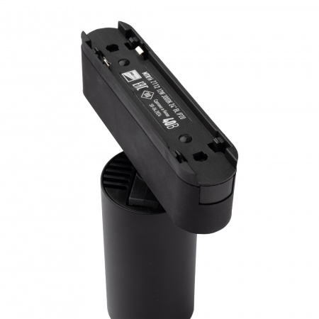 MTR16 2112 12W 3000K 24° BL IP20