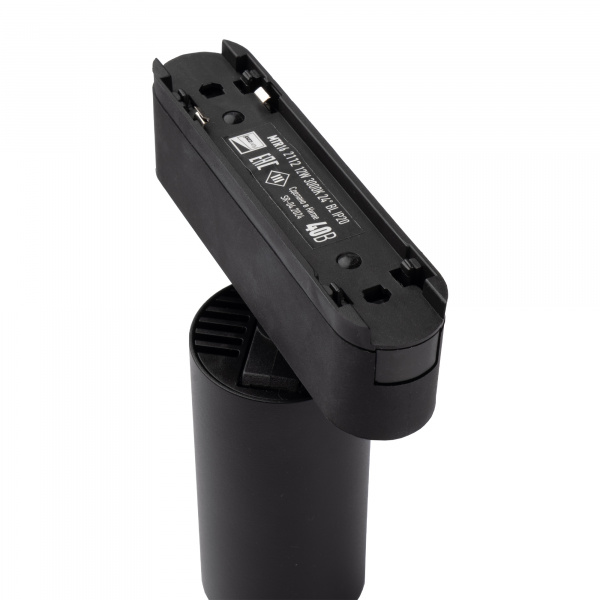 MTR16 2112 12W 3000K 24° BL IP20