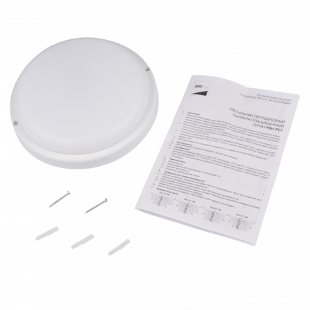 PBH-PC7-RA 24W 4000K WHITE IP65