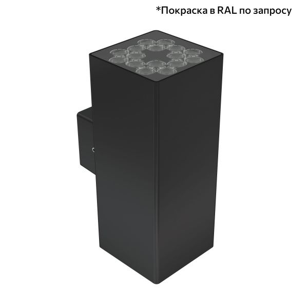 Акцент Куб 40 Дуо CRI80 4000К 10х65° Скрытый монтаж