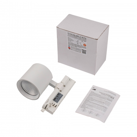 PTR 7020 20W 4000K 36° WH IP40