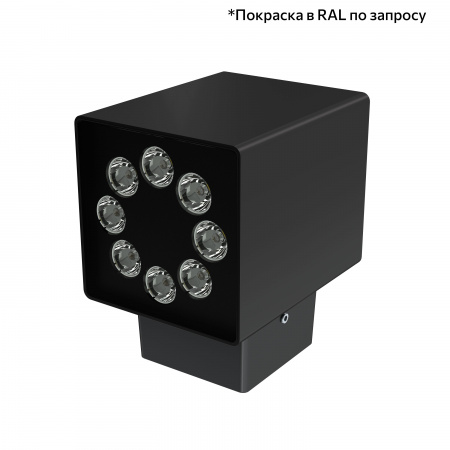 Акцент Куб 16 CRI80 3000К 15° Скрытый монтаж