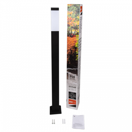 PGB 01-900 E27 230V BL IP44