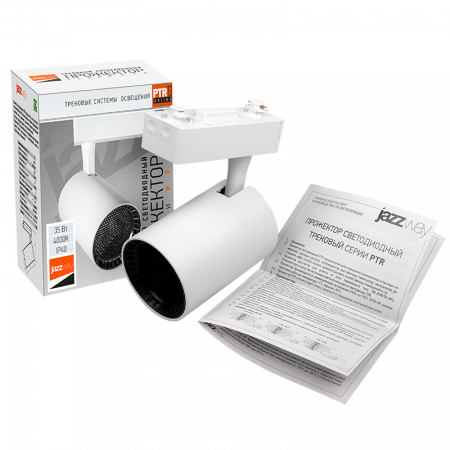 PTR 1335 35w 4000K 24° WH/BL IP40