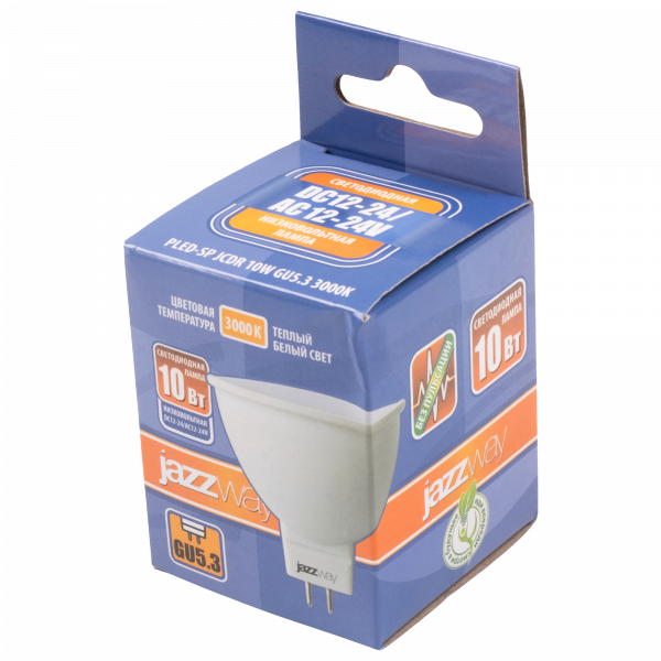 PLED-SP JCDR 10w 3000K GU5.3 12-24V