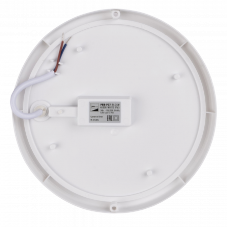 PBH-PC7-RA 24W 4000K WHITE IP65