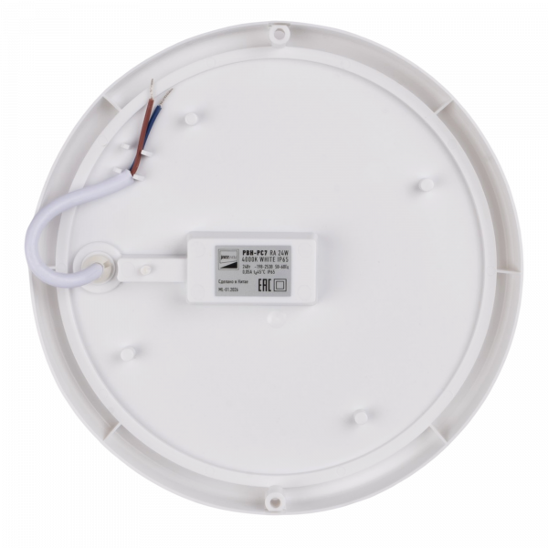 PBH-PC7-RA 24W 4000K WHITE IP65