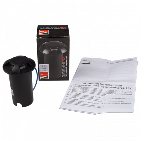 PGR R60/4 2w 4000K Black IP65