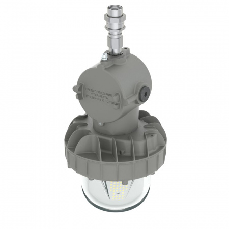 Армор Ex - 30 - Т - П - 3070 - M20