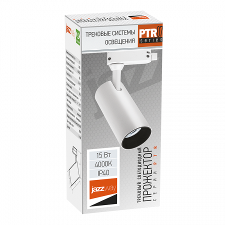 PTR 0715 15w 4000K 24° WH IP40