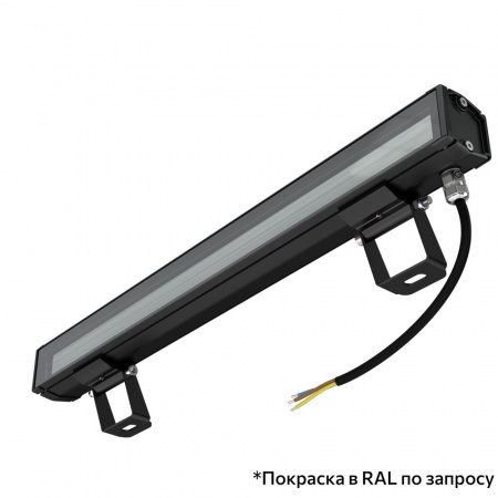 Барокко 5 S 500мм CRI80 3000К 90х100°