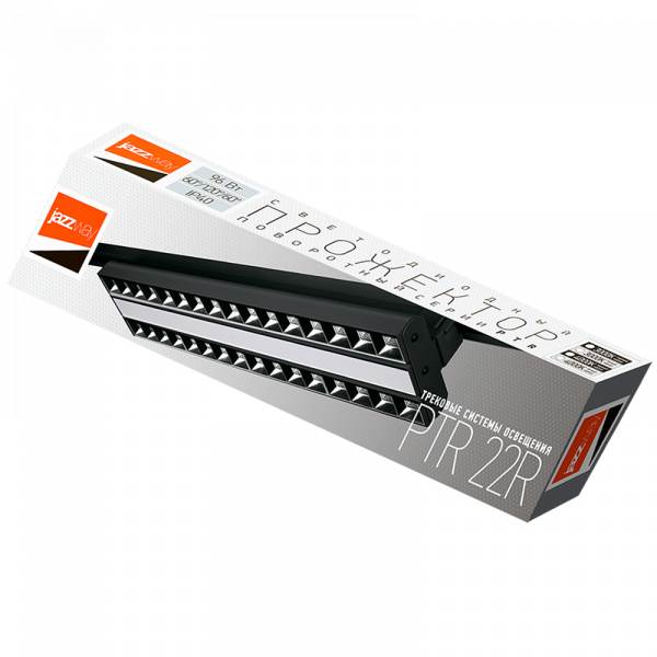 PTR 2296R 1F2S 96w 4000K 120°/60° BL IP40