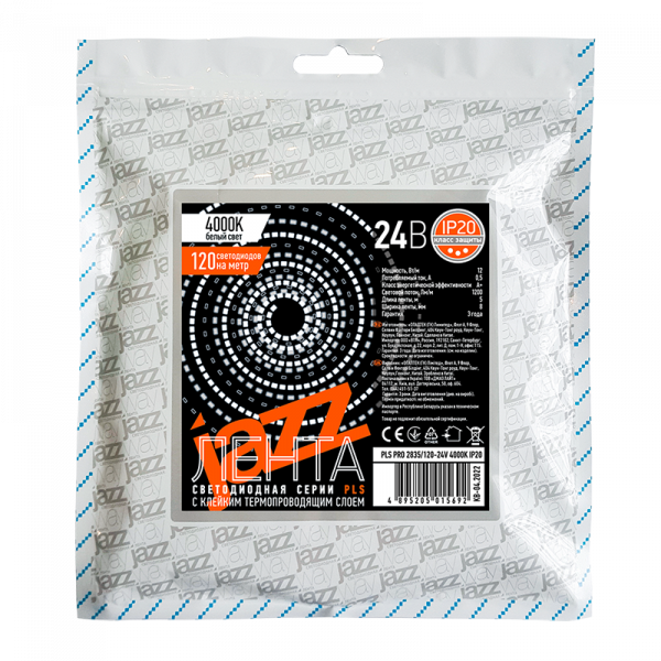 PLS PRO 2835/120-24V 4000K IP65