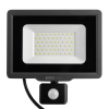 Прожектор светодиодный с датчиком движения PFL-C3 SENSOR 50W 6500K IP65