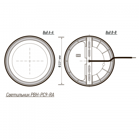 PBH-PC9-RA 24W 4000K BLACK IP65